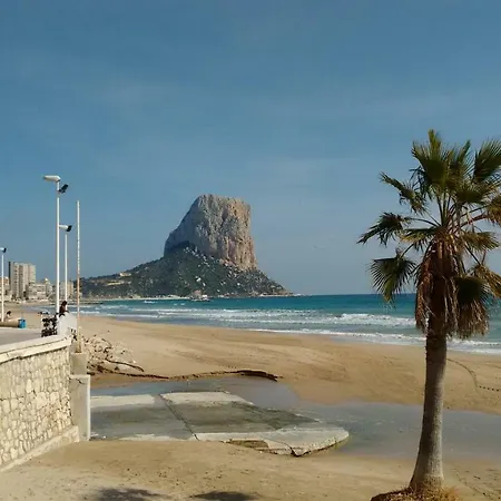 Apartamento Plaza Mayor 2 Bedroom *