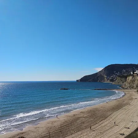 Apartamento Plaza Mayor 2 Bedroom